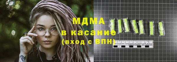 гидропоника Сафоново