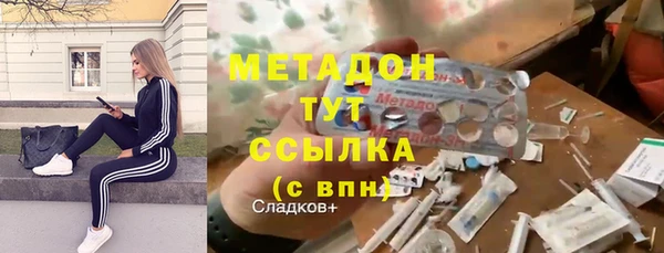 прущая мука Сатка