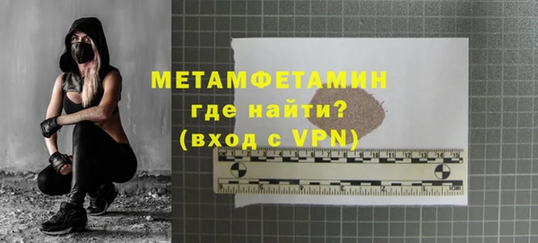 дживик Нижневартовск
