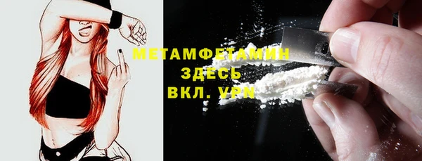 прущая мука Сатка