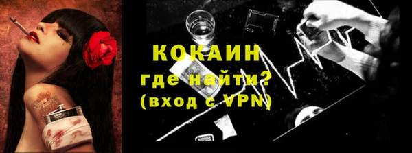 гидропоника Сафоново