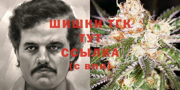 гидропоника Сафоново