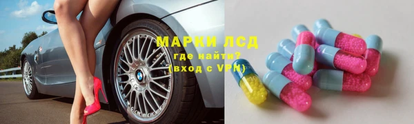 прущая мука Сатка