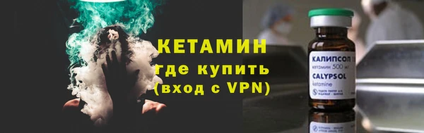 спиды Кострома