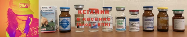 mix Гусев