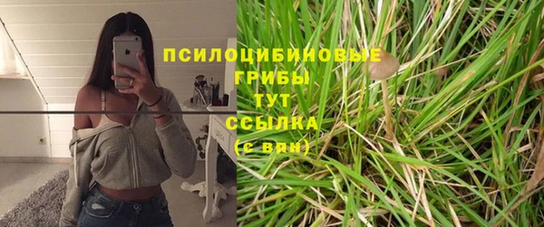 мефедрон мука Абинск