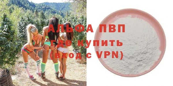 метадон Мурманск