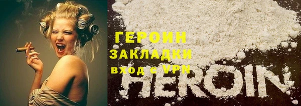 мдпв Коряжма
