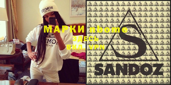 мефедрон мука Абинск