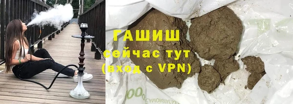 дживик Нижневартовск