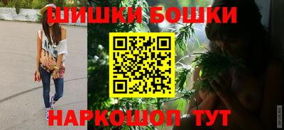 гашиш Балашиха
