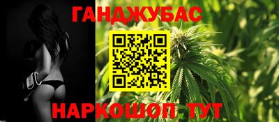 2c-b Балахна