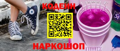 гашиш Балашиха