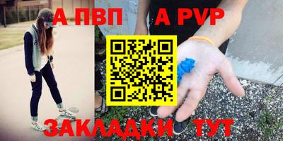 гашиш Балашиха
