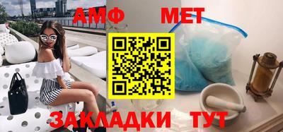 гашиш Балашиха