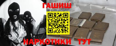 2c-b Балахна
